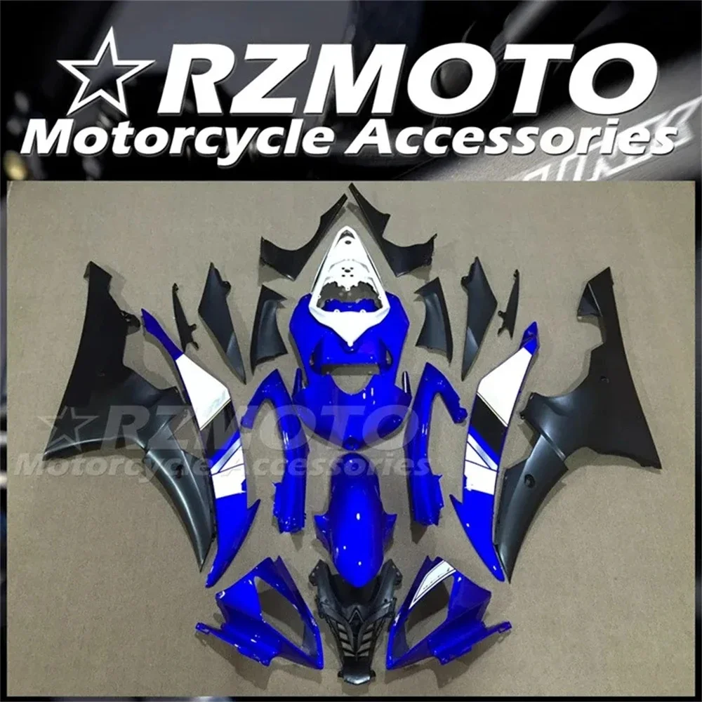 

Комплект обтекателей из АБС для YAMAHA YZF- R6 08 09 10 11 12 13 14 15 16 2008 2009 2010 2011 2012 2013 2014 2015 2016