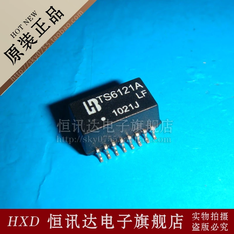 (5 pieces)Network filter TS6121A-LF TS6121ALF SOP-16  New original Network filter