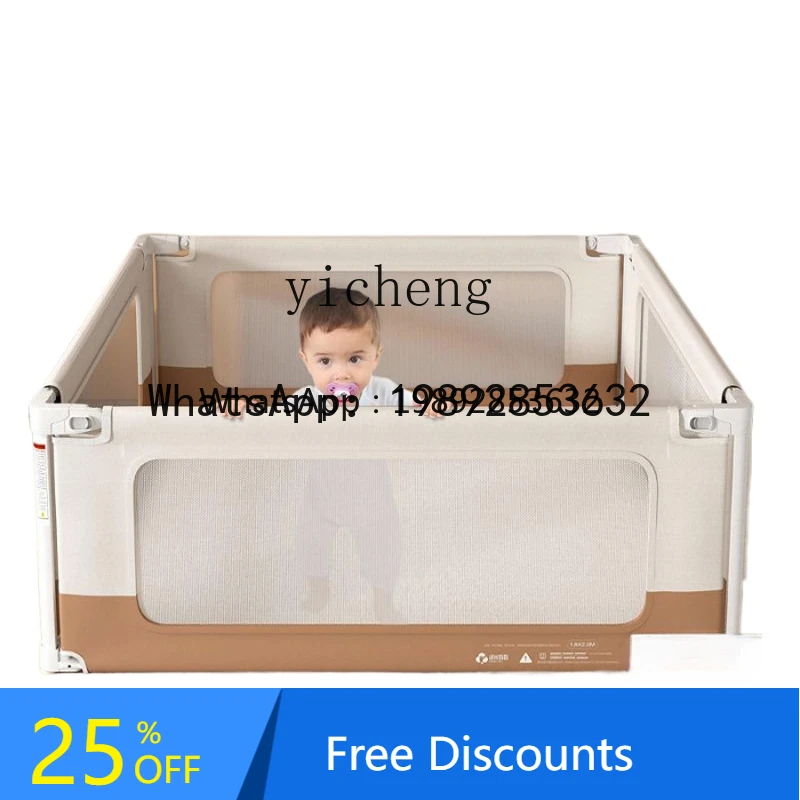 

WL Game Fence Protective Grating Infant Living Room Climbing Pad Children Indoor Baby