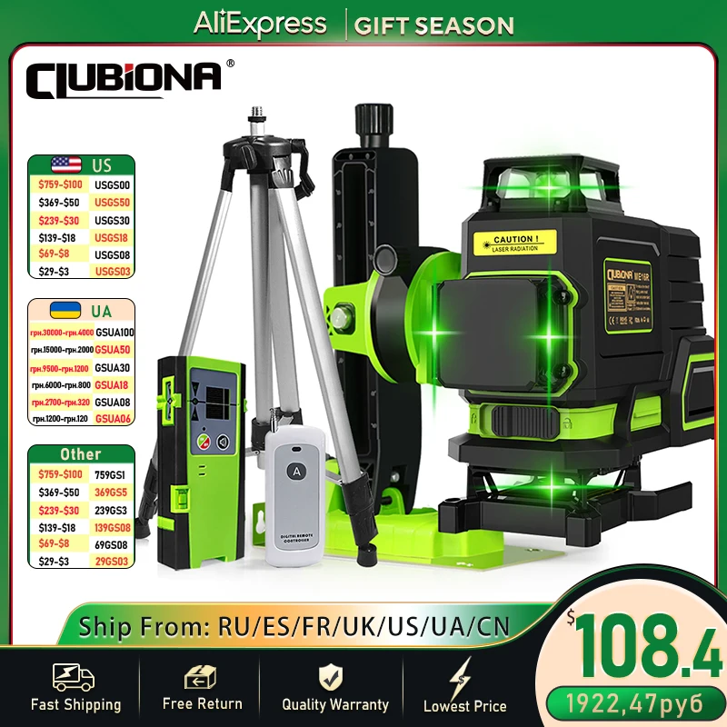 CLUBIONA 16/12 Lines 3D/4D Laser Level Super Powerful Green Beam 360 Horizontal And Vertical Cross-Line Self-leveling Measure