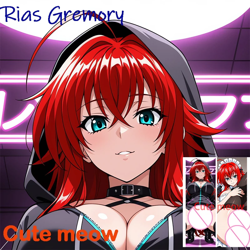 

Dakimakura anime Rias Gremory Double-sided Print Life-size body pillows cover Adult pillowcase Customizable
