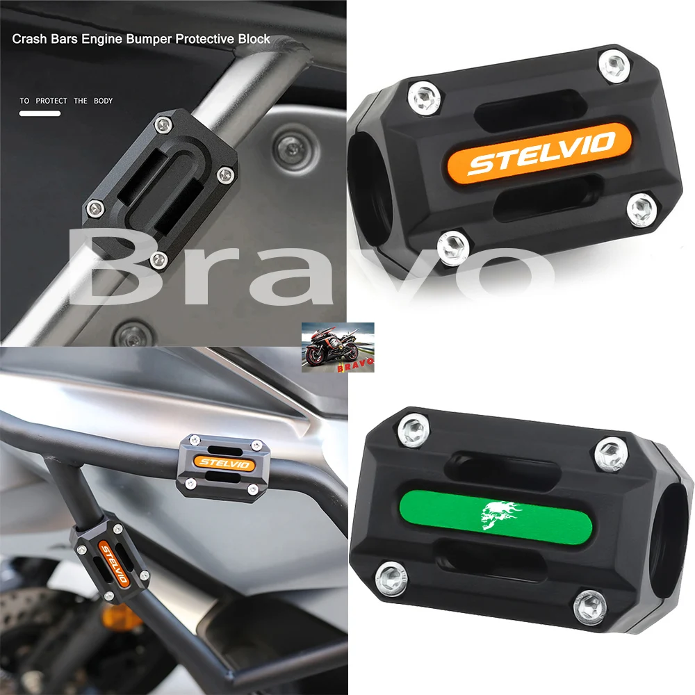 Logo For Moto Guzzi Stelvio Engine Guard Bumper Protection Block Crash Bar Motorcycle Accessories Block Protective