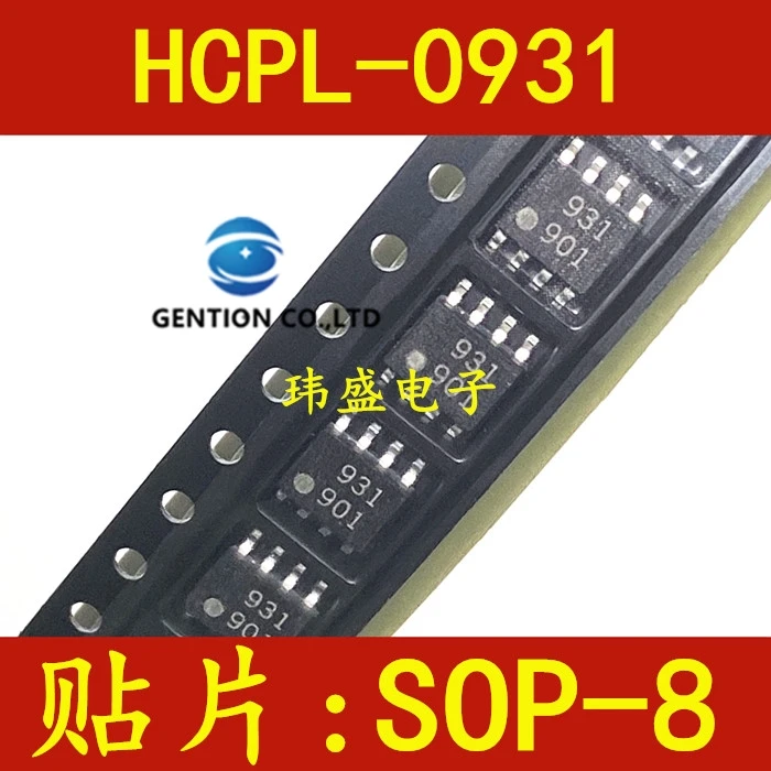 10PCS HCPL-0931 digital isolator HCPL-0931-500E SOP8 screen printing 931  in stock 100% new and original