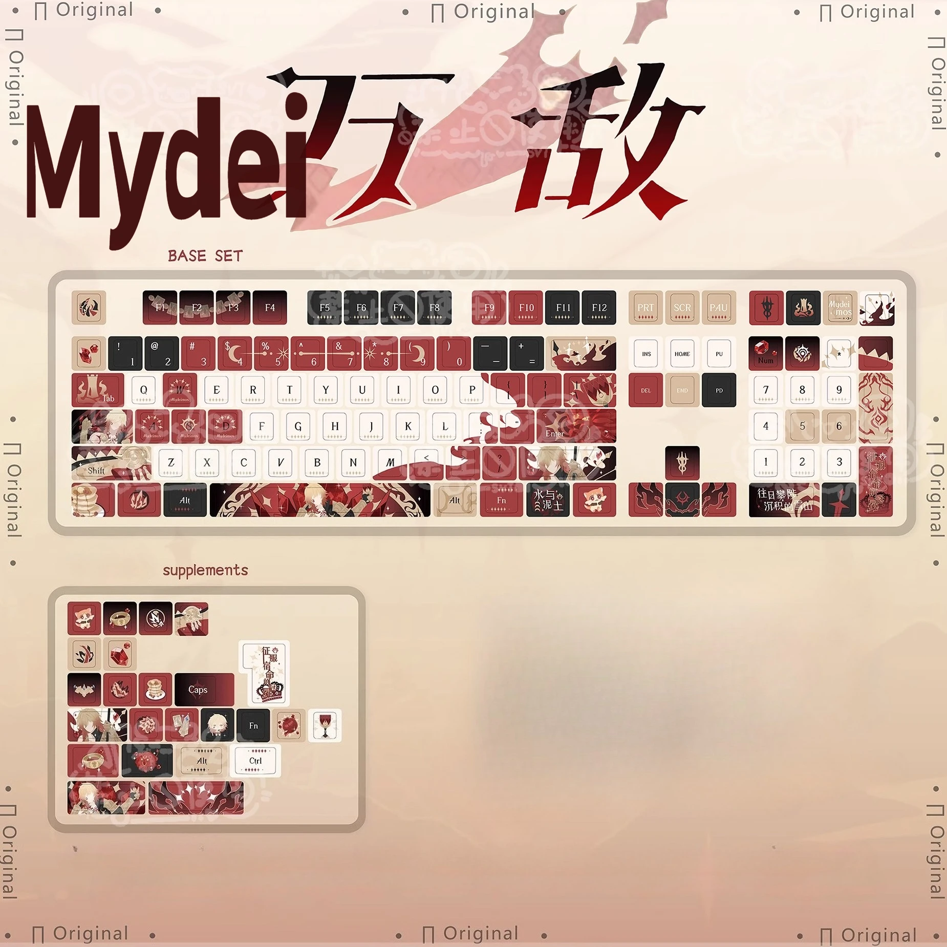 

Колпачки для клавиш Mydei Honkai Star MOA и Cherry Profile PBT Dye-Sub Колпачки для игровых клавиш для механической клавиатуры
