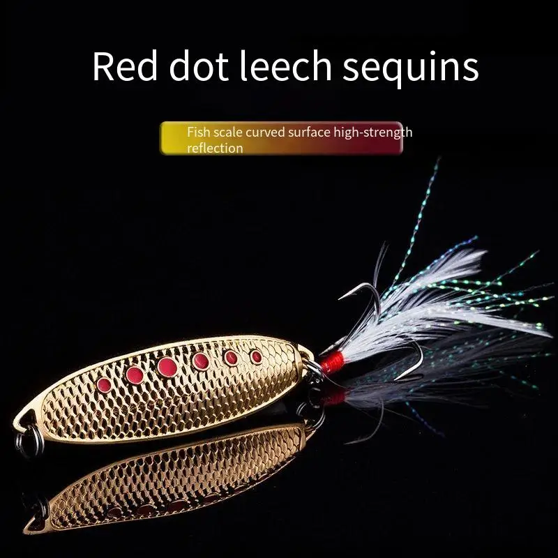 PD Fishing Tackle Leech Sequins Road Runner Bait Big Gram Fake Bass Lure Long Casting Bionic Lure Sea Fishing