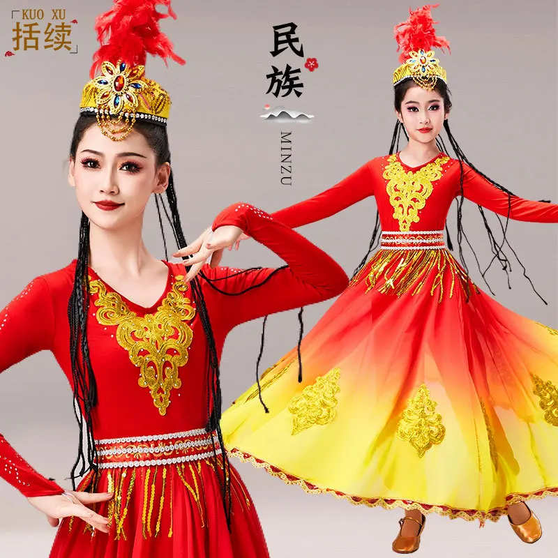 Xinjiang Dance Costumes for Women Ethnic Minority Uyghur 540 Degree Kazakh Art Exam Dress Hui Ethnic Performance Attire