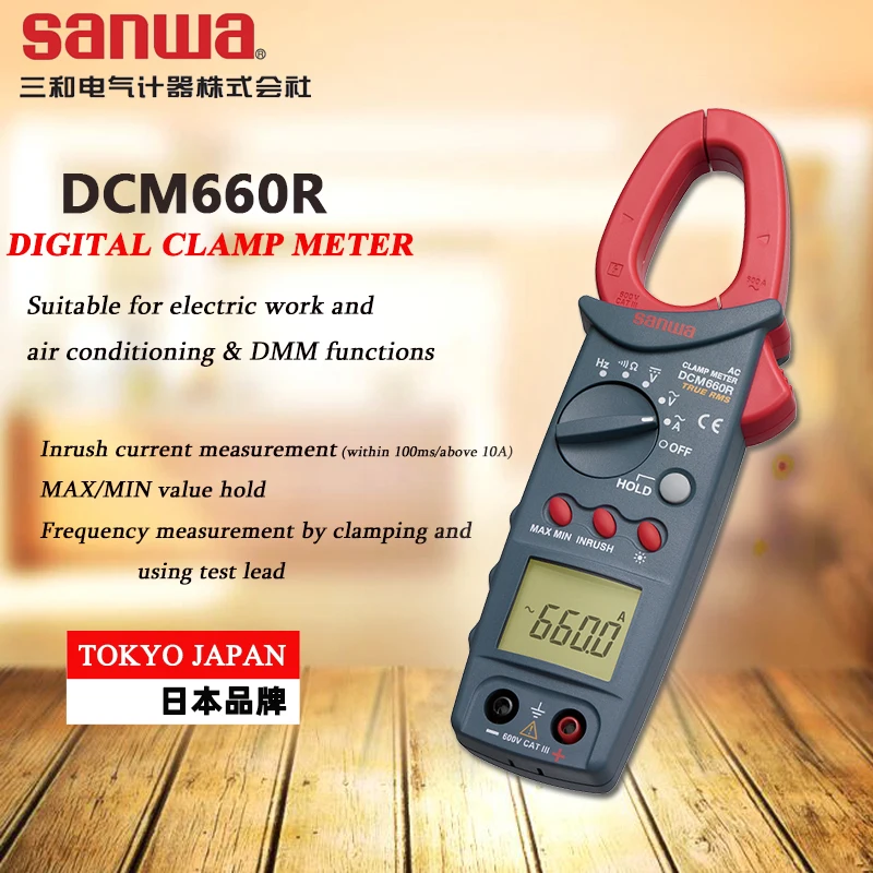 Japan Sanwa DCM660R AC 600A True RMS Digital Clamp Meter; Jaw Diameter 30mm