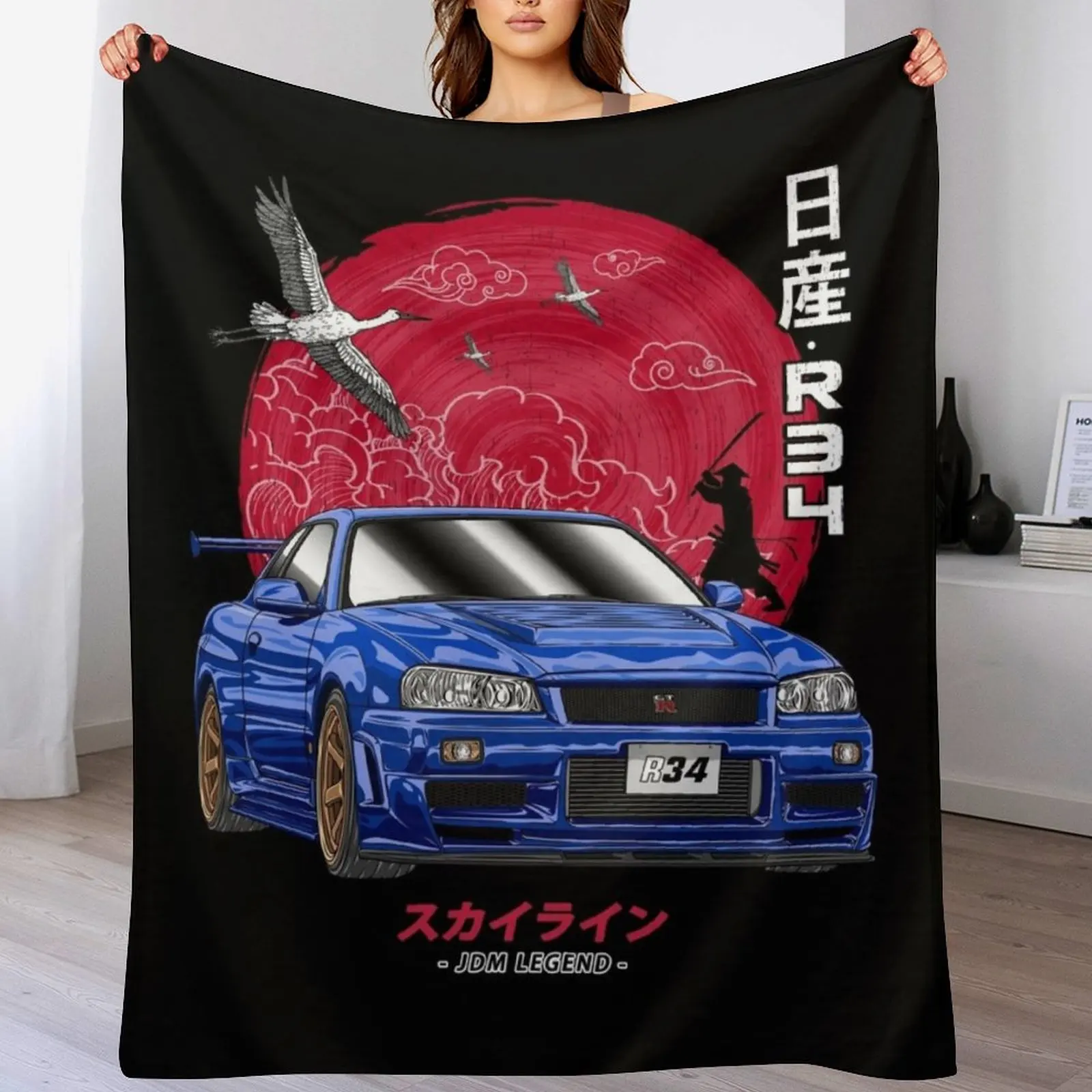 

Nippon JDM Nissan Skyline GT-R R34 Throw Blanket Kid'S Camping Cute Plaid Blankets