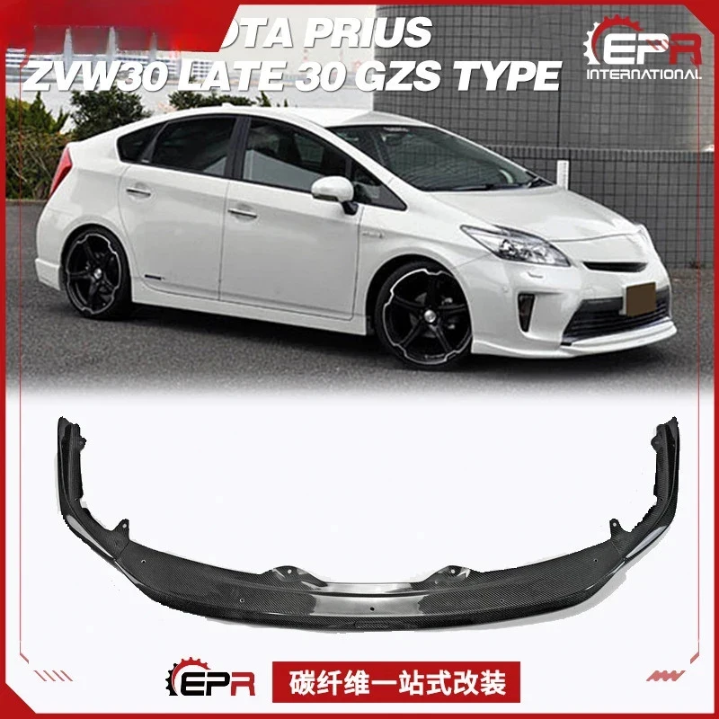 Suitable Prius ZVW30 GZS (2009-2015) Carbon Fiber Front Lip & Small Spoiler - Front Chin Mount