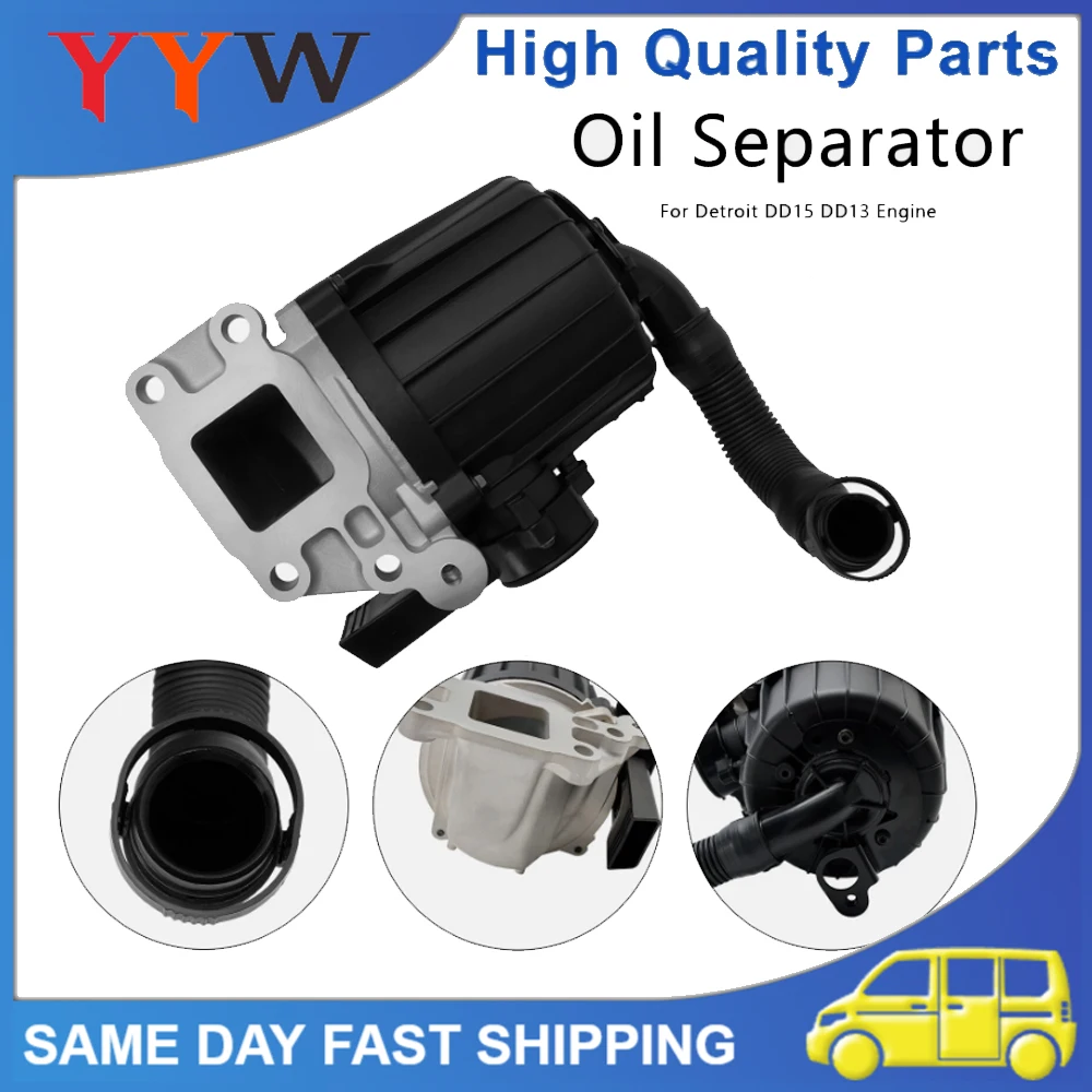 

Quality Car Oil Separator Crankcase Ventilation Separator A4720107662 For Detroit DD13 Auto Parts