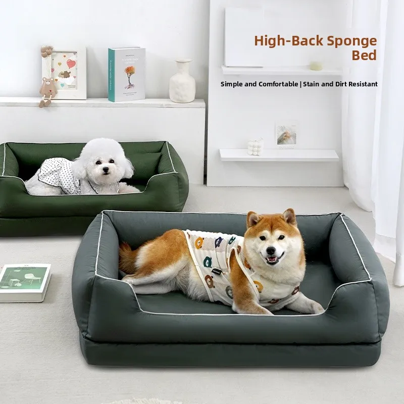 

Теплая съемная лежанка для собак, зимний домик для питомцев, универсальный коврик для собак на четыре сезона, лежанка-гнездо для Тедди, Бишон, СП, для собак малых и средних пород