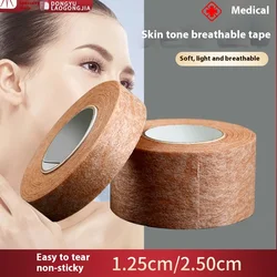 Medical tape skin color medical breathable rhinoplasty postoperative allergy hyperplasia anti-tear wound fixation patch