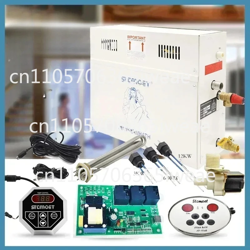 Sauna Steam Engine Wet Steam Machine Accessories Circuit Version Controller Temperature Probe Heating Pipe Solenoid Valve