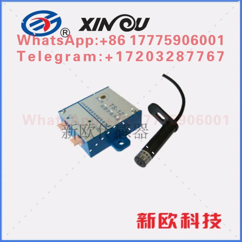

Textile photoelectric switch TS-12 new European sensor, new