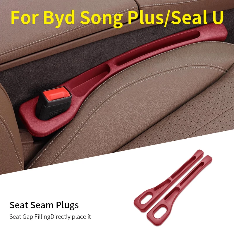 

2pc Car Seat Gap Filler Organizer Pu Waterproof Car Seat Gap Plug Strip with 2 Grooves Seat Gap Storage Auto Interior Accessorie