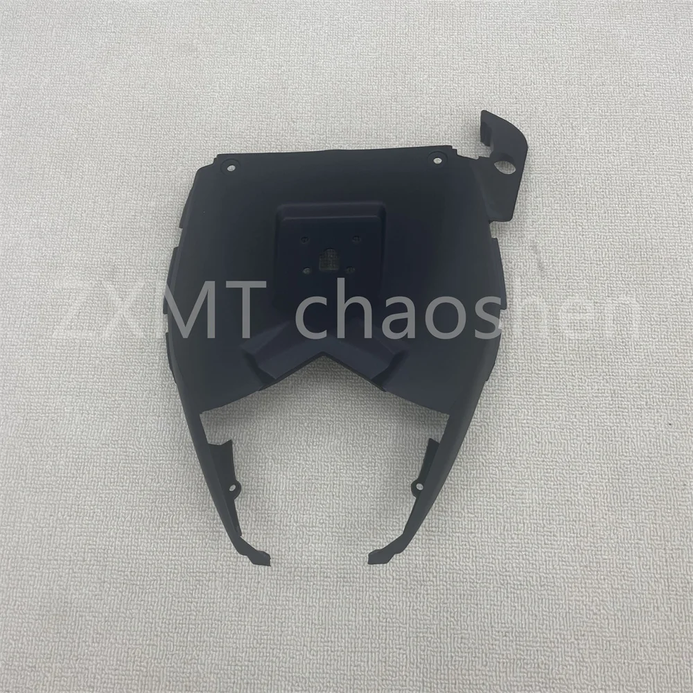 

The ABS motorcycle fairing is suitable for the rear underfloor of the 636 ZX-6R in 2009, 2010 and 2012