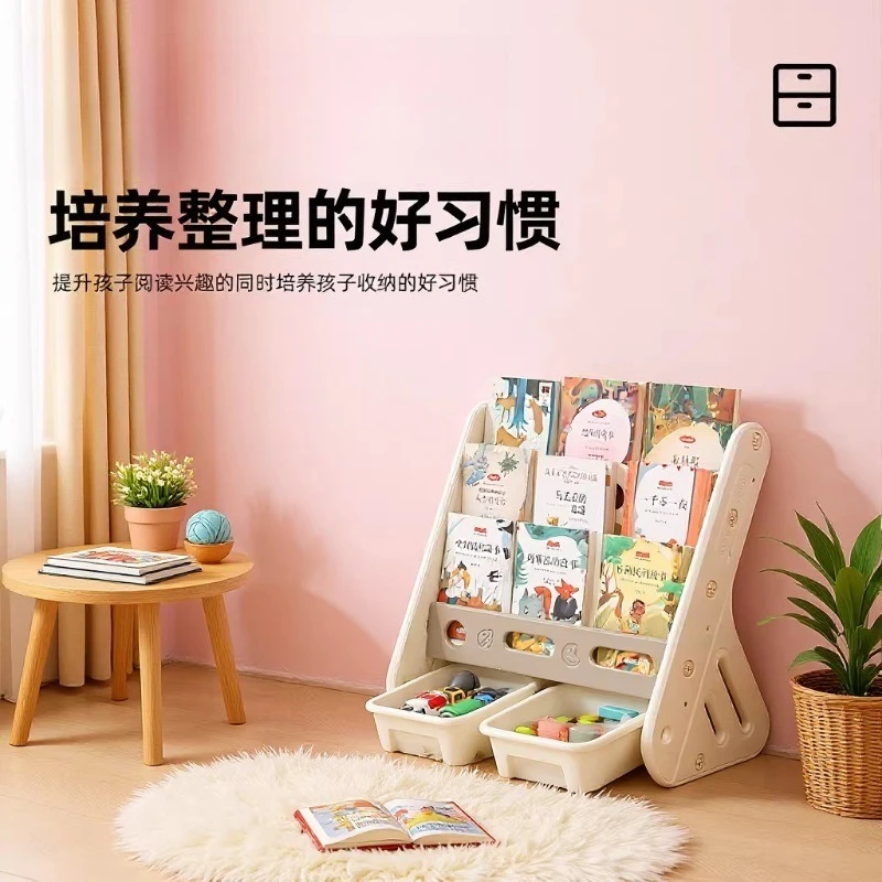 For Storage Rack Two-in-one Small Household Picture Book Rack Floor-to-ceiling Book Cabinet Shelf