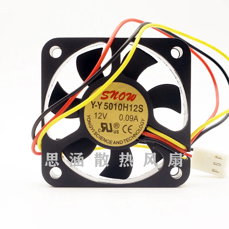 SNOWFAN Y-Y 5010H12S DC 12V 0.09A 50x50x10 мм 3-проводной Вентилятор охлаждения сервера