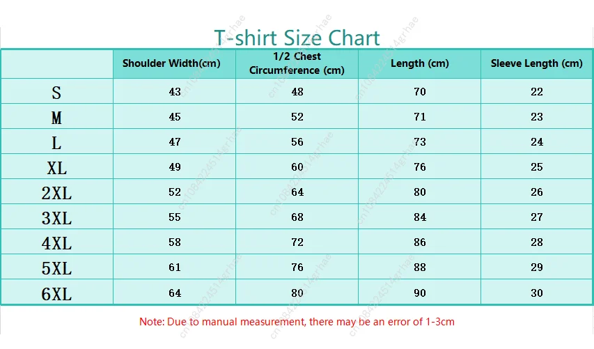 US Army for Boys, Girls, Sons, and Daughters T-Shirt