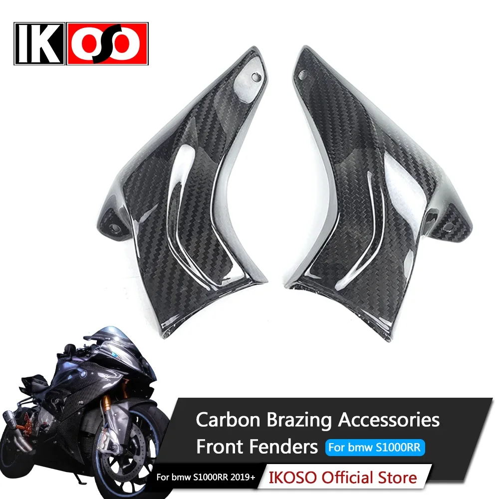 

IKOSO for Motorcycle Bmw S1000RR Accessories Conversion Complete Carbon Fiber Front Brake Caliper Air Guide Outlet Radiator 2019