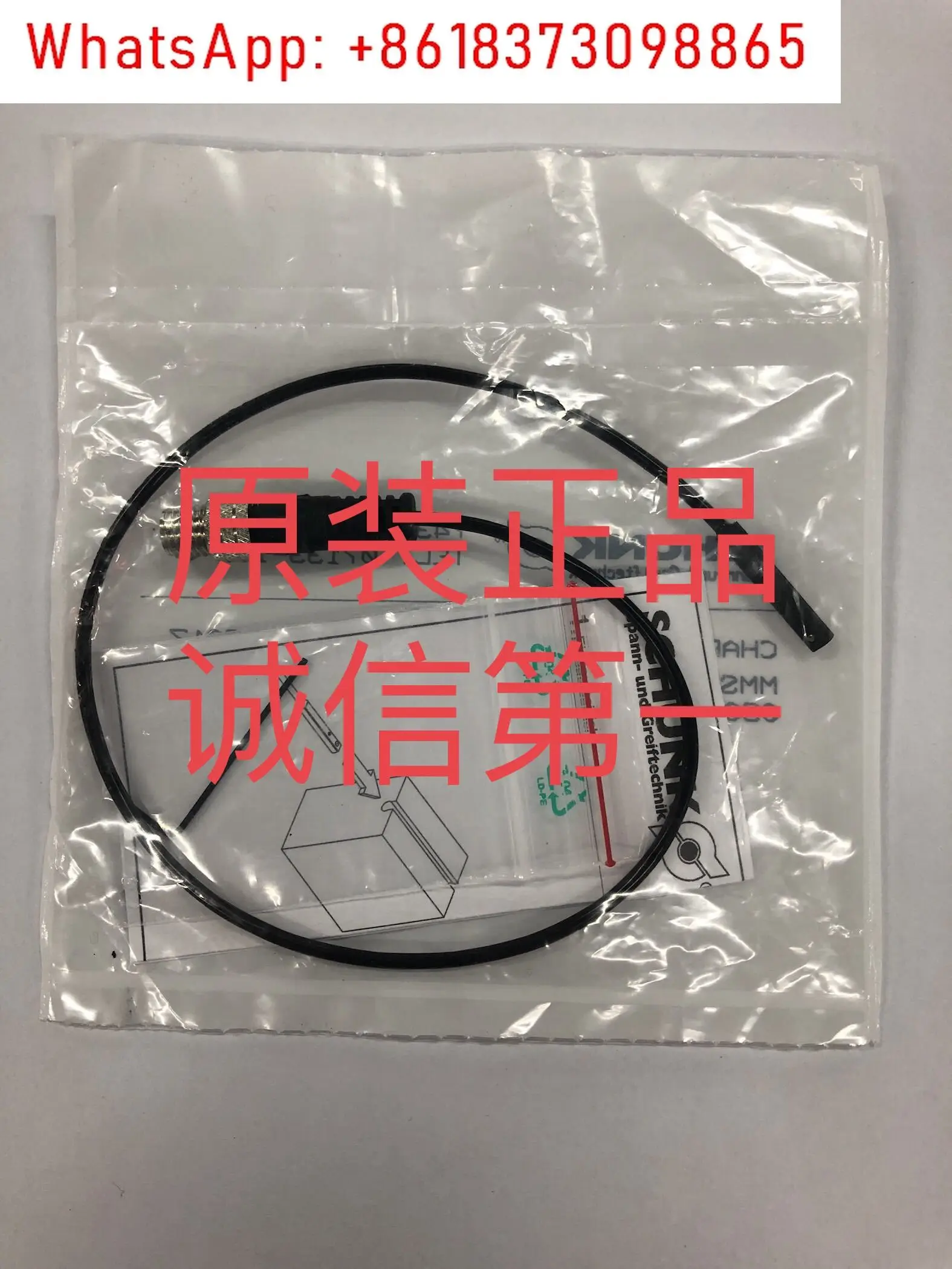 1PCS 0301032 MMS22-SPM8-PNP sensor