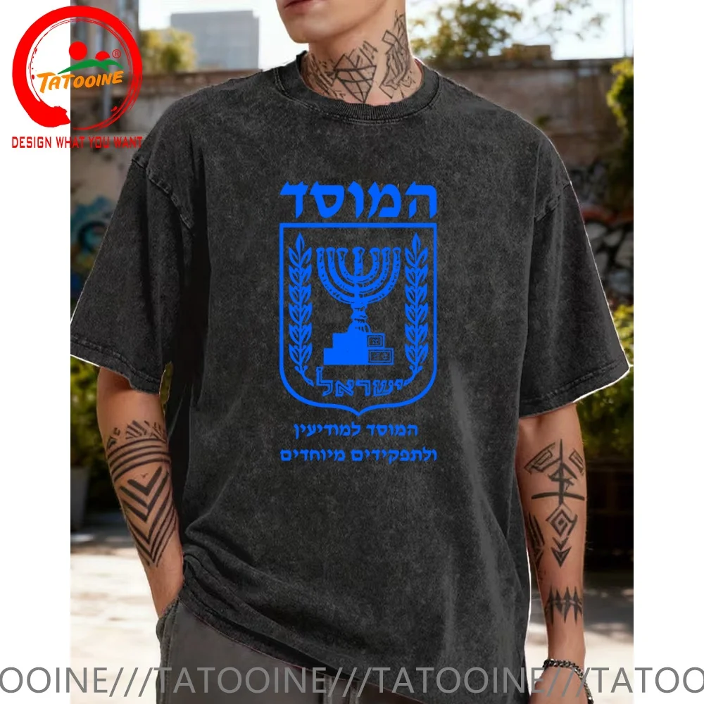 Vintage Washed Cotton T-Shirt Mossad In Hebrew Legendary Israeli Secret Service   T Shirt for Men Fashion Trendy Casual Clothing