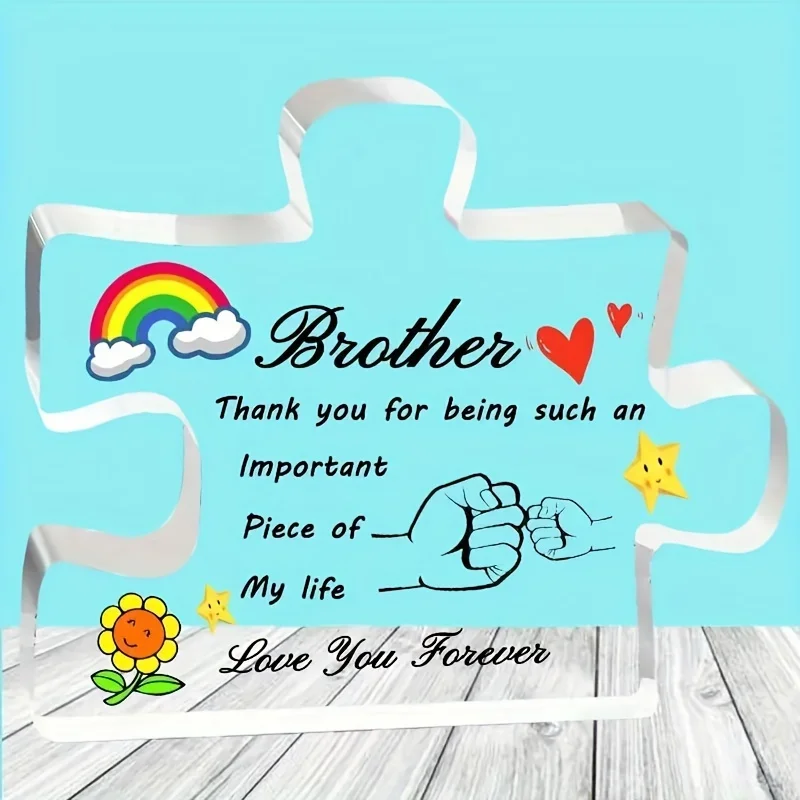 1pc, Unique Brother Gift - Acrylic Puzzle Block Decoration, Perfect For Graduation, Birthday & Christmas From Sister Or Friend