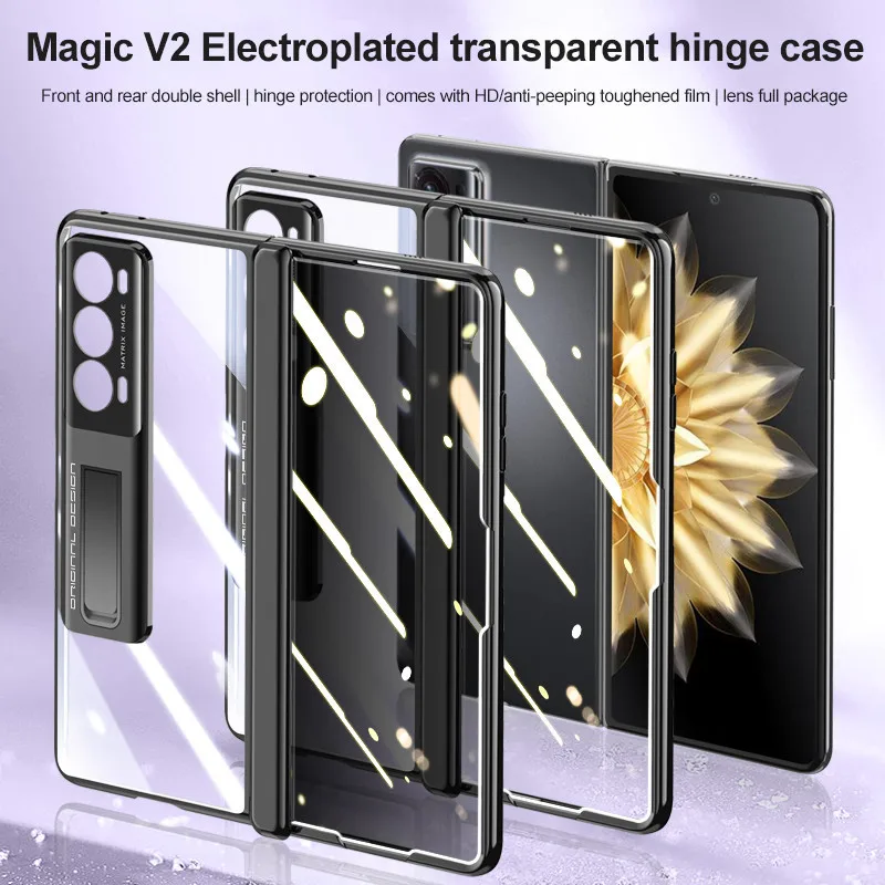 Electroplated Transparent Bracket Folding Hinge For Honor Magic V2 With Tempered Film Shockproof Protective Cover