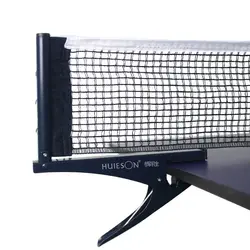 Huieson Professional Table Tennis Net Rack Pingpong Net Table Tennis Accessories