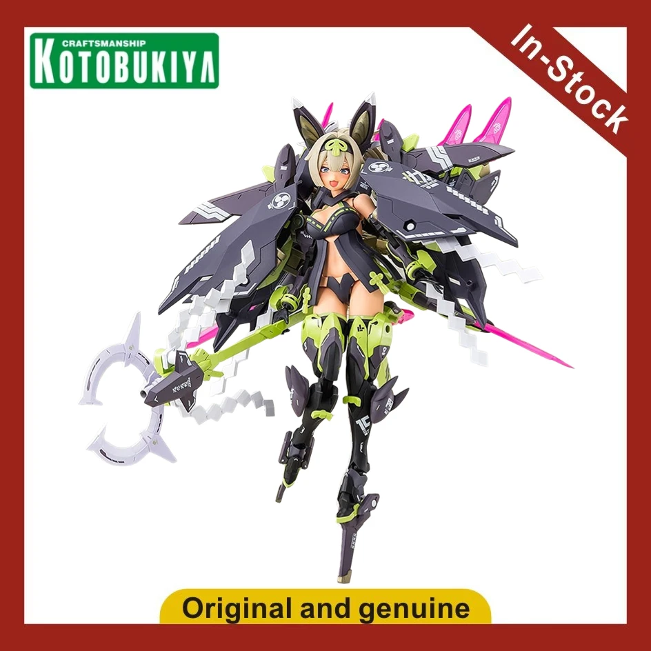 

In Stock Original KOTOBUKIYA Goddess Installation Jura Tamamomae Banquet 1/1 Figure Anime Model Toy Gift Collection