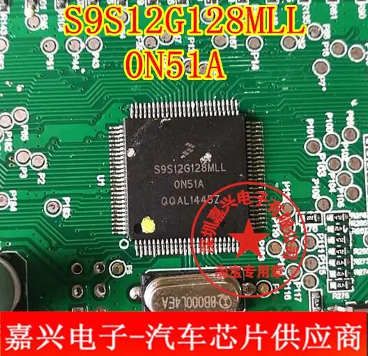 

Free shipping S9S12G128MLL VLL CLL0N51A QFP100 10pcs Please leave a message