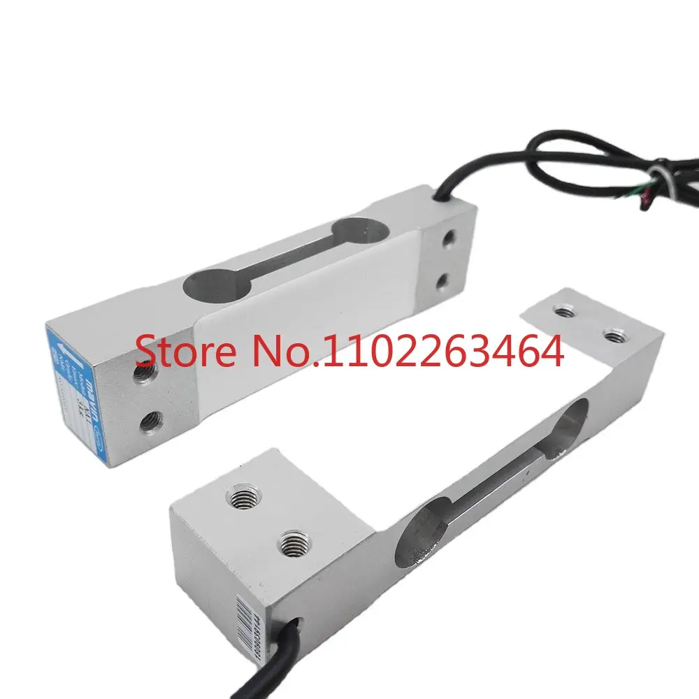 Mavin NA1 3kg small load cell for Electronic table scale