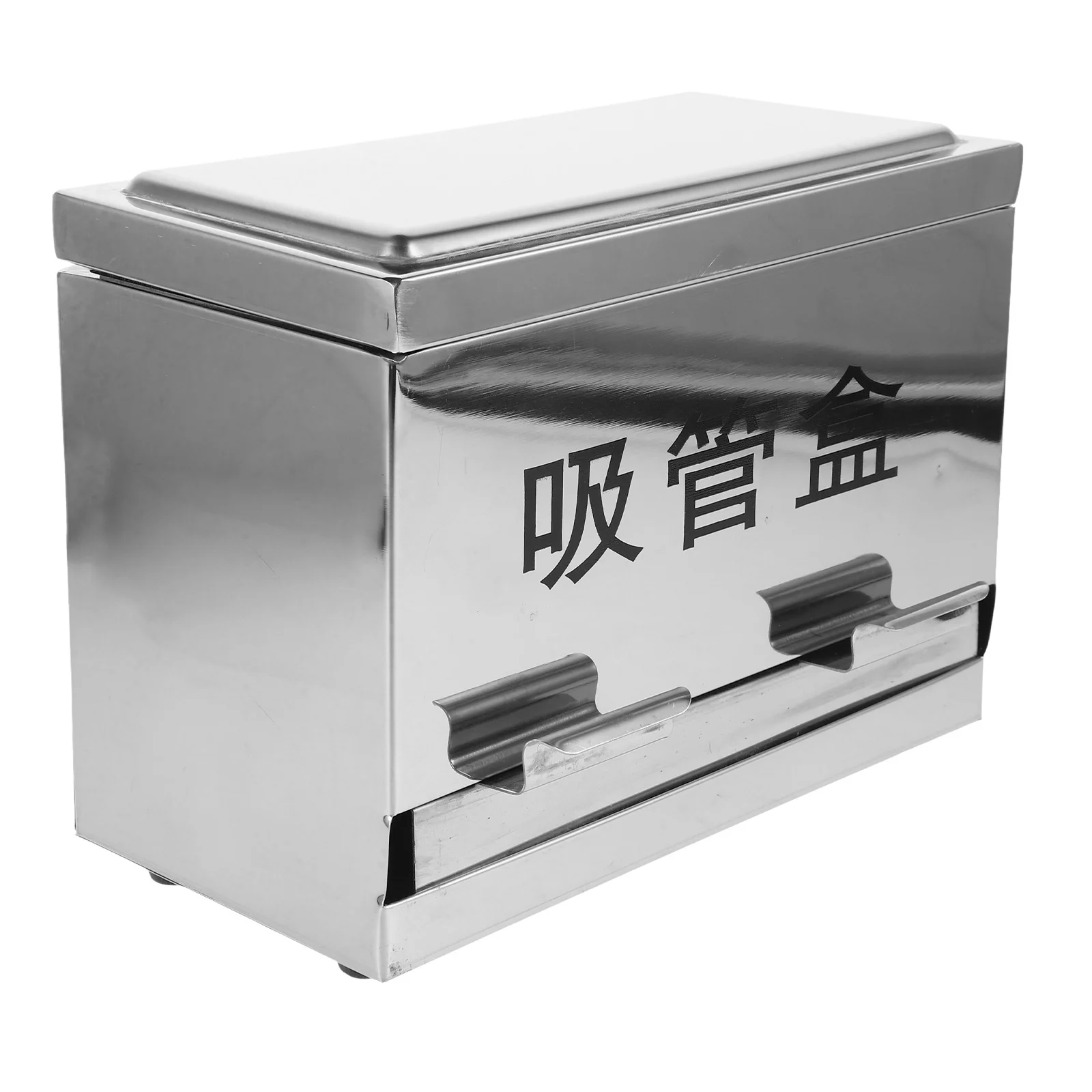 Pressing Type Straw Box Stainless Steel Straw Dispenser For Restaurant Bar Kitchen Storage Container Holder Organizer