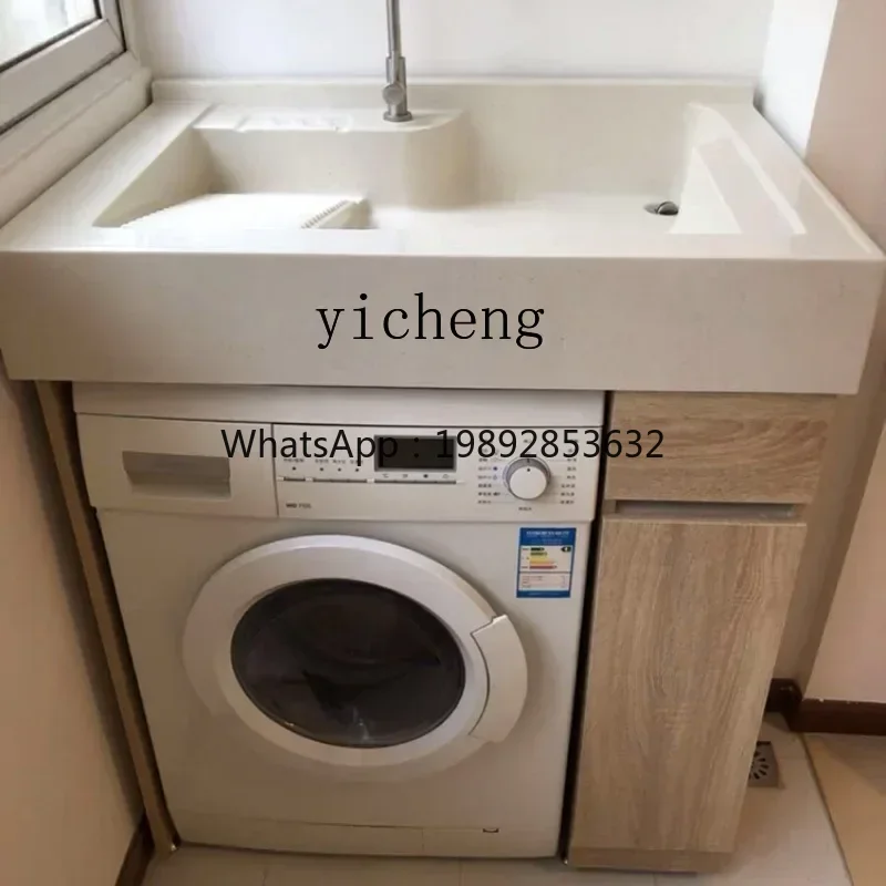 Y1 Wash Wardrobe Balcony Ark Solid Wood Bathroom Cabinet Laundry Basin Cabinet Drum Washing Machine Cabinet