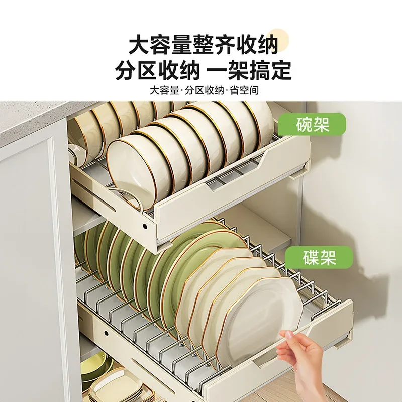 Pull Out Stainless Steel Dish Storage Rack, Kitchen Dish Storage Rack