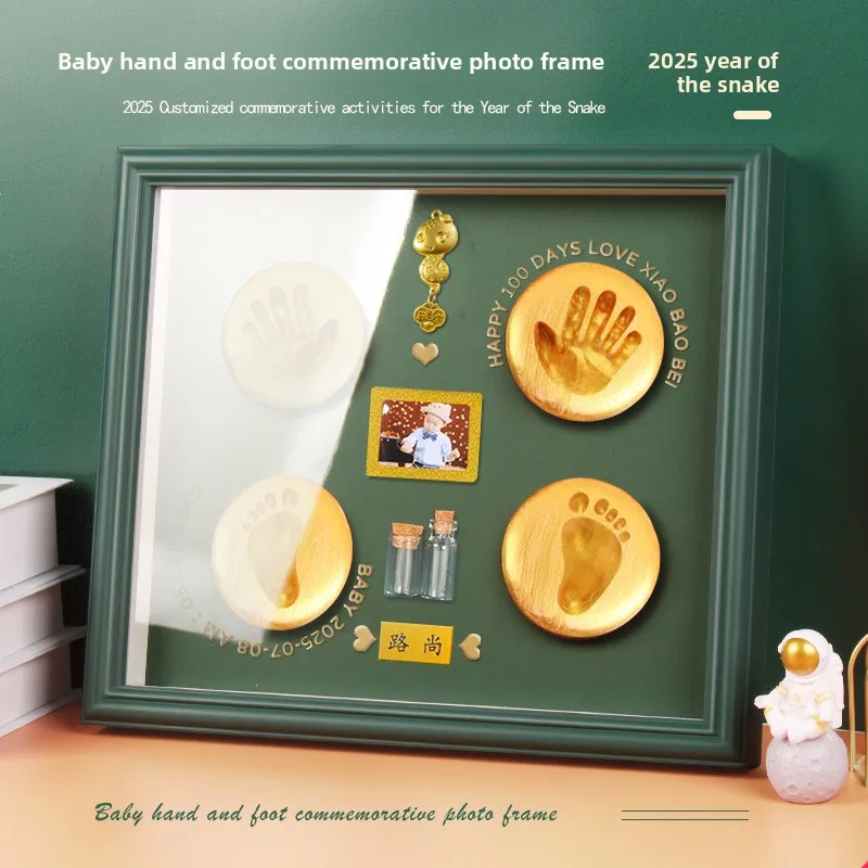 baby-hand-foot-print-clay-frame-with-lanugo-storage-full-month-100-day-1-year-old-diy-memory-gift