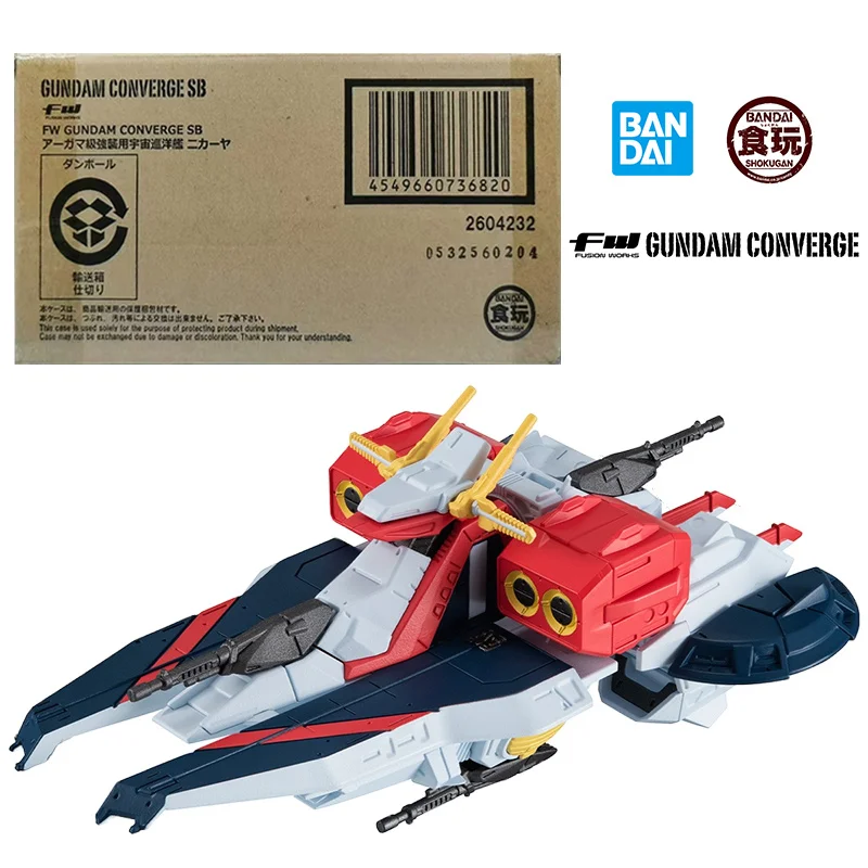 Bandai Candy Toy FW Gundam Converge Sb Argama Class Assault Landing Ship Nikaya 15Cm Original Anime Figure Model Toy Gift