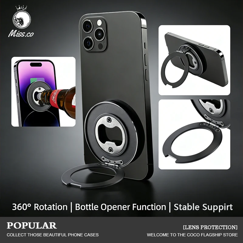 

Открывалка для бутылок 2 в 1, магнитный держатель для телефона, складной, многофункциональный для телефона MagSafe, магнитное кольцо, подставка для телефона, аксессуары для ручек