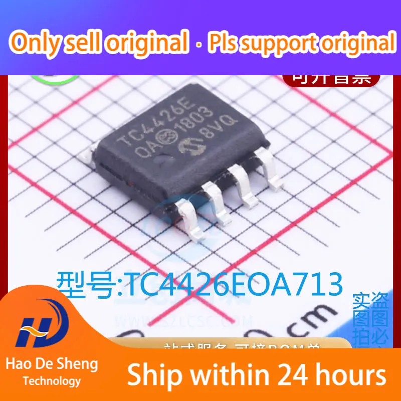 

10PCS/LOT TC4426EOA713 MOS IC SOP8 TC4426EOA New Original in Stock Power bank