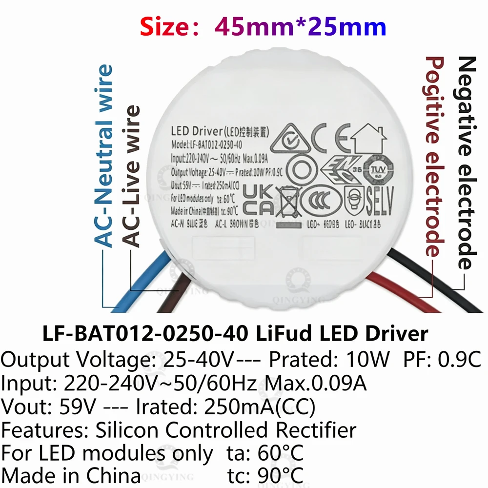 محول تيار مستمر بسيكون تحكم Li - مراجعة Power Supply وسعره