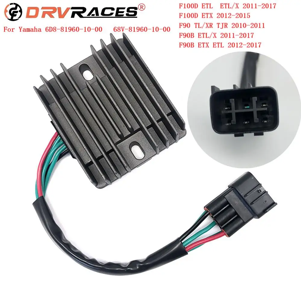 

Voltage Regulator Rectifier For Yamaha F100D ETL ETL/X ETX F90 TL/XR TJR F90B ETL/X ETX ETL 6D8-81960-10-00 68V-81960-10-00