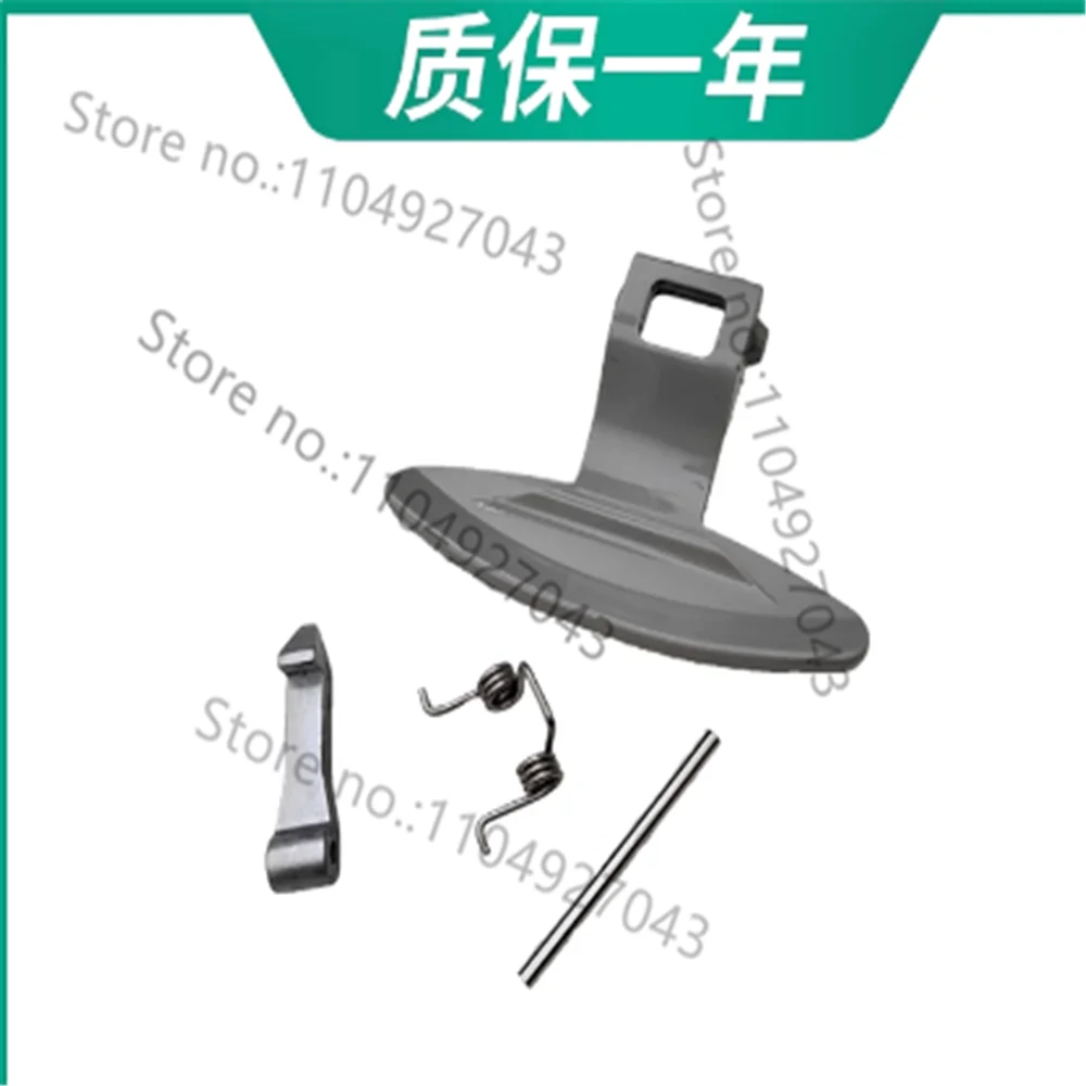 drum washing machine large door handle four piece set MEB61841201 3650EN3005