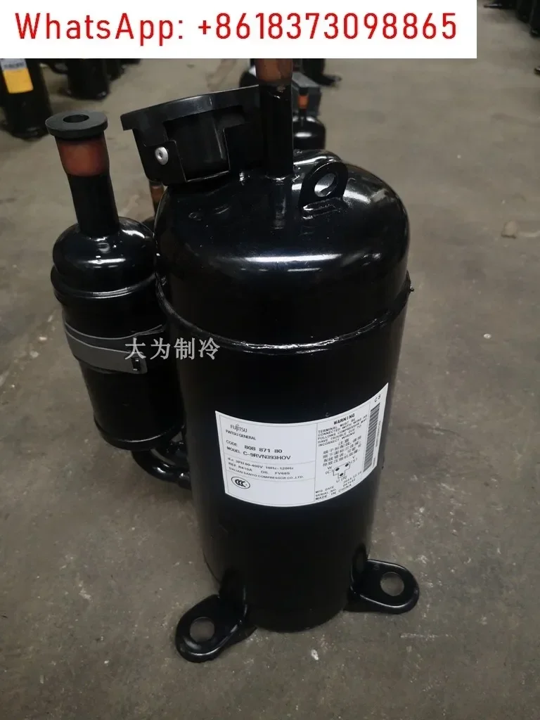 C-9RVN393HOV new compressor
