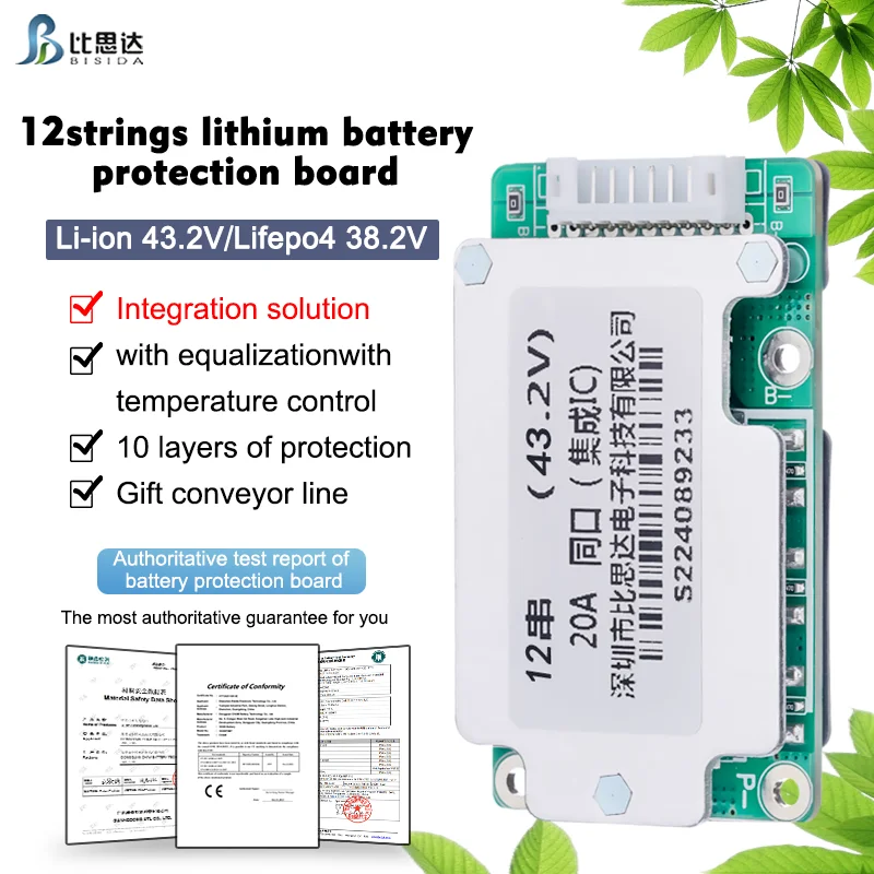 Bisida 12S BMS 38.4V/43.2V Lifpeo4/Li-ion Common Port Battery Management System PCB Protection Board with Balance Wire and NTC