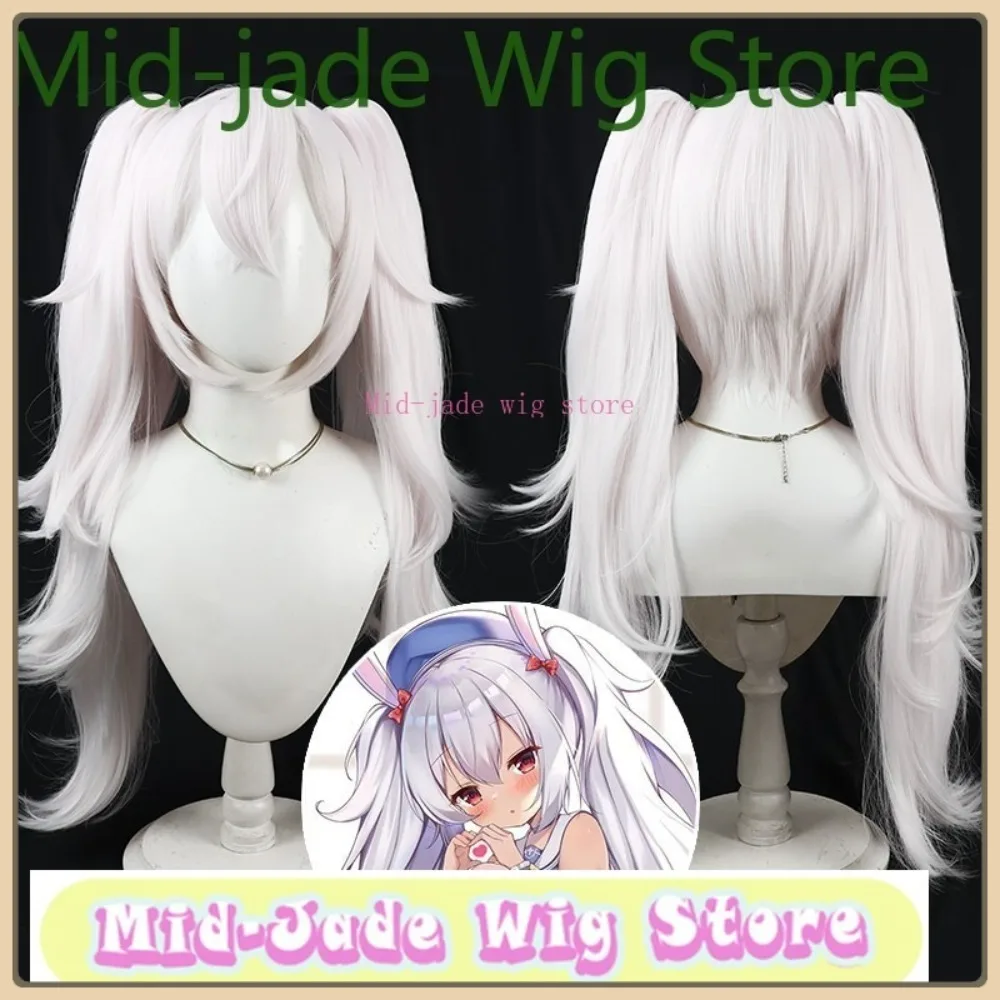 

Магазин париков середины и нефрита Azur Lane Laffey, парик для косплея, Хэллоуин, аниме, игра, ролевые игры, синтетические волосы, реквизит для одежды