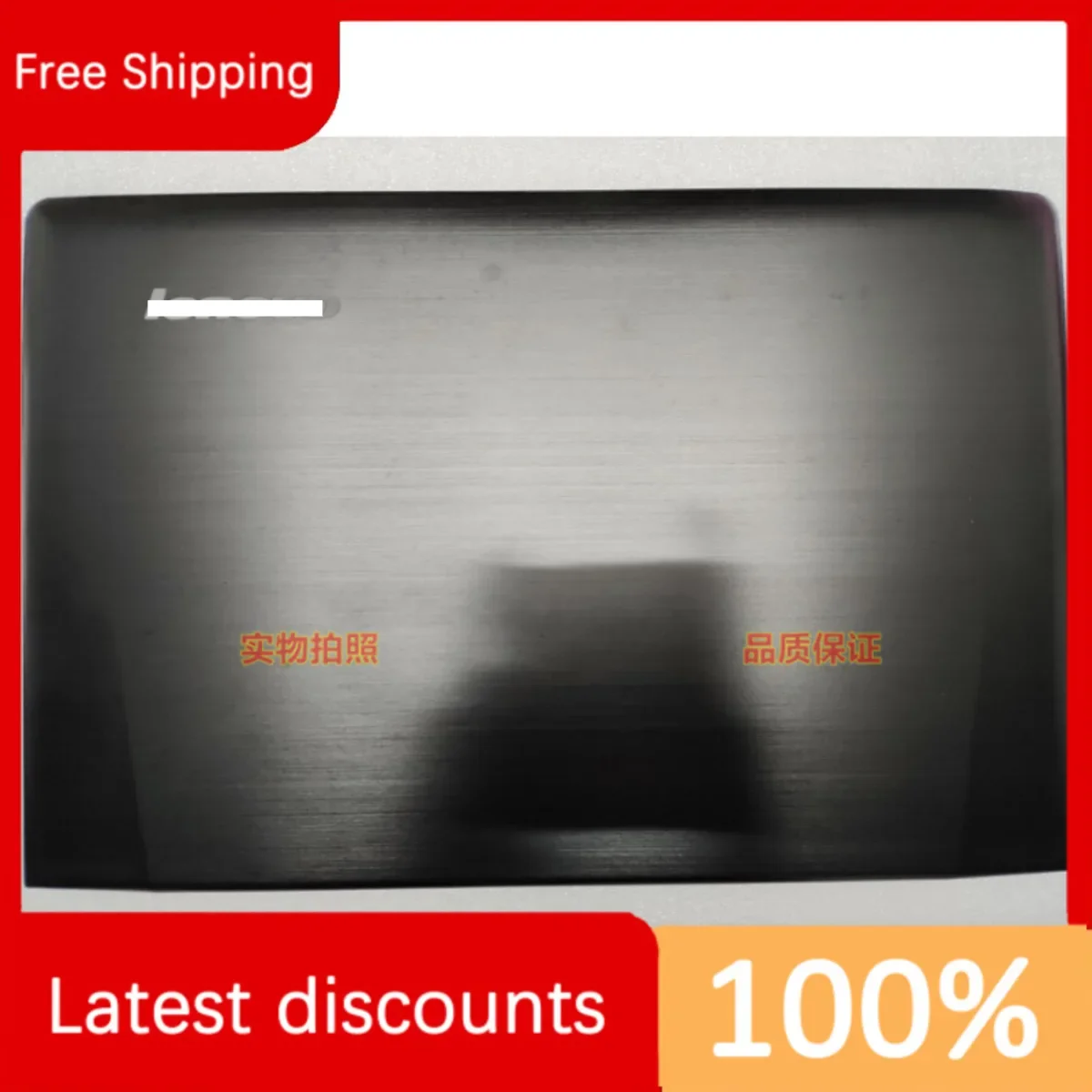 for Lenovo Y510P Y500 A Shell Black Metal Brushed AM0RR00040J