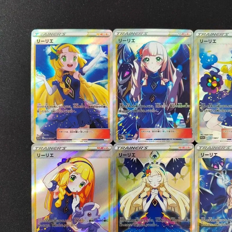 9pcs/set Pokemon PTCG Japanese Version Lillie Lunala Refractive Twill Flash Collection Cards Cartoon Game Anime DIY Toys Gifts