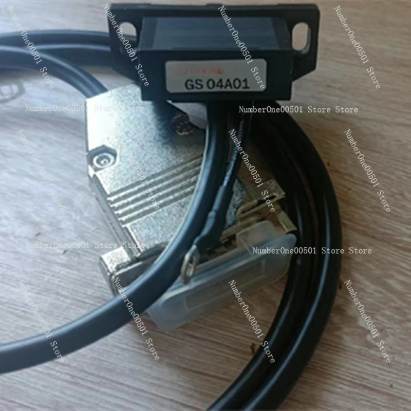 New GS 04A01 gear encoder