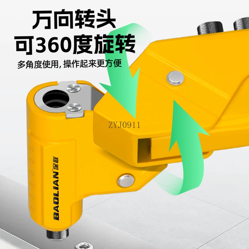 مسدس سحب يدوي واحد لتوفير العمالة، مسدس برشام، مسدس سحب يدوي أساسي، سحب الأظافر