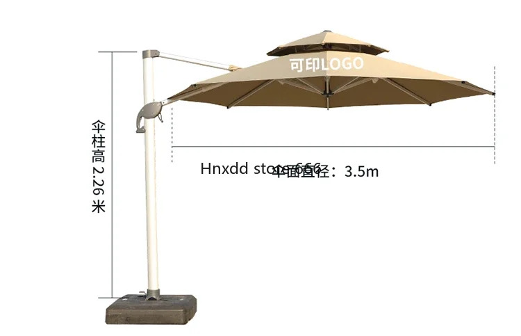 Outdoor Parasol Terrace Garden Villa Solar Umbrella